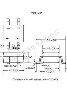 厂家直销 mb4s 1a600v 贴片整流桥堆 led电源小功率桥堆 现货供应
