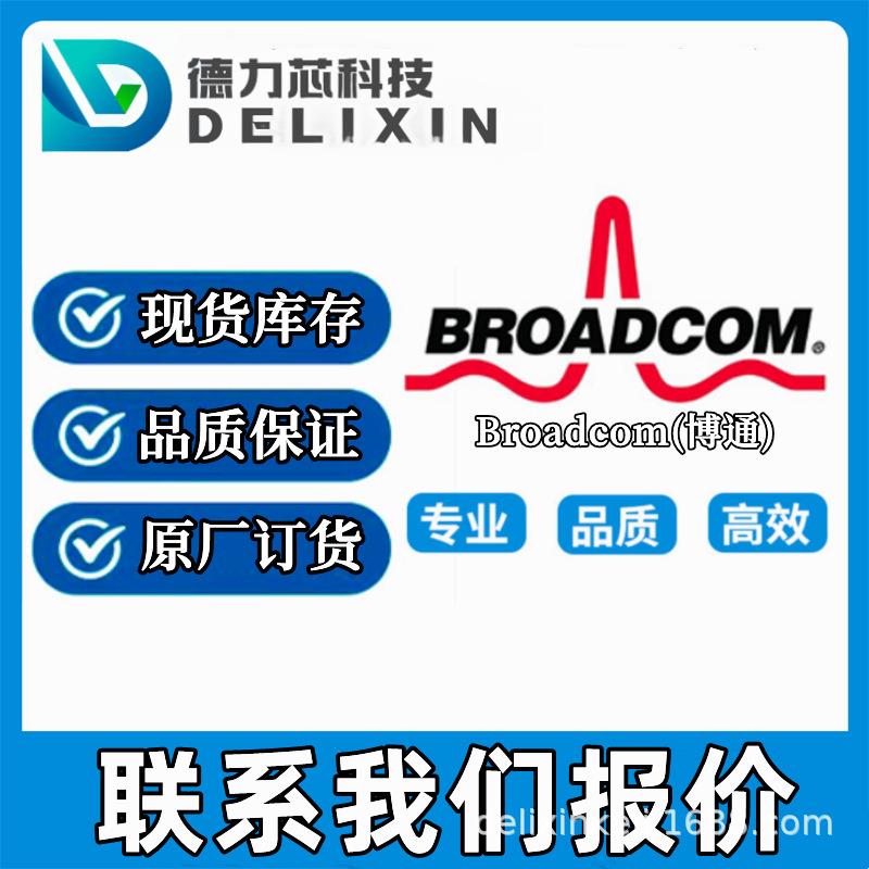 HCPL-4701-060E 以太网芯片 ADBL-A321 HDSP-E153 HCPL-817-36LE