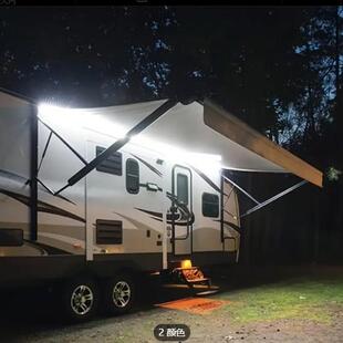 RV房车遮阳帘灯,12V 19.69FT 5米房车外部灯,食品车卡车保姆车