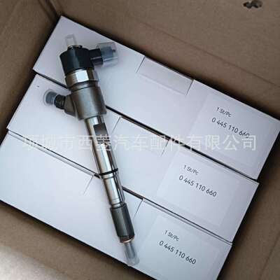 0445110691 0445110660 0445110805 0445110447 电控喷油器总成