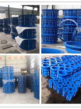 厂家销售VSSJA-2钢制松套伸缩接头B2F型双法兰限位伸缩器