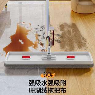60CM免手洗拖把一拖净大号懒人新款家用拖布平板湿两用拖地夹布