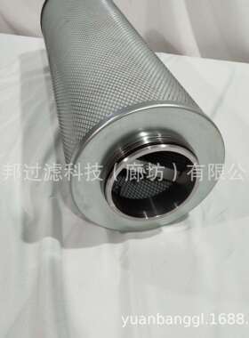 供应 颇克 144606-02 空压机油气分离滤芯