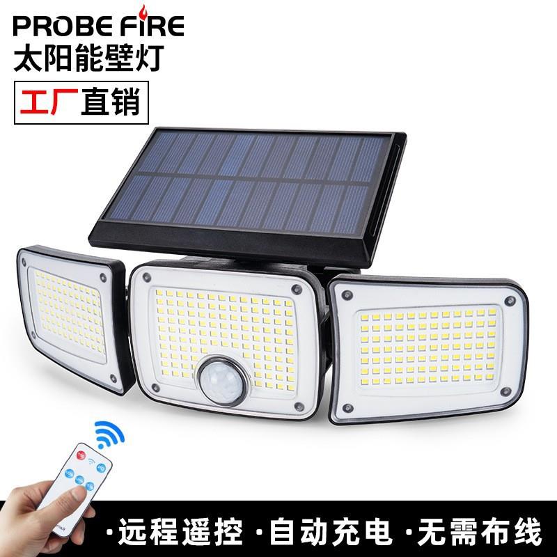 跨境新款三头LED太阳能壁灯 户外人体感应灯路灯分体太阳能庭院灯