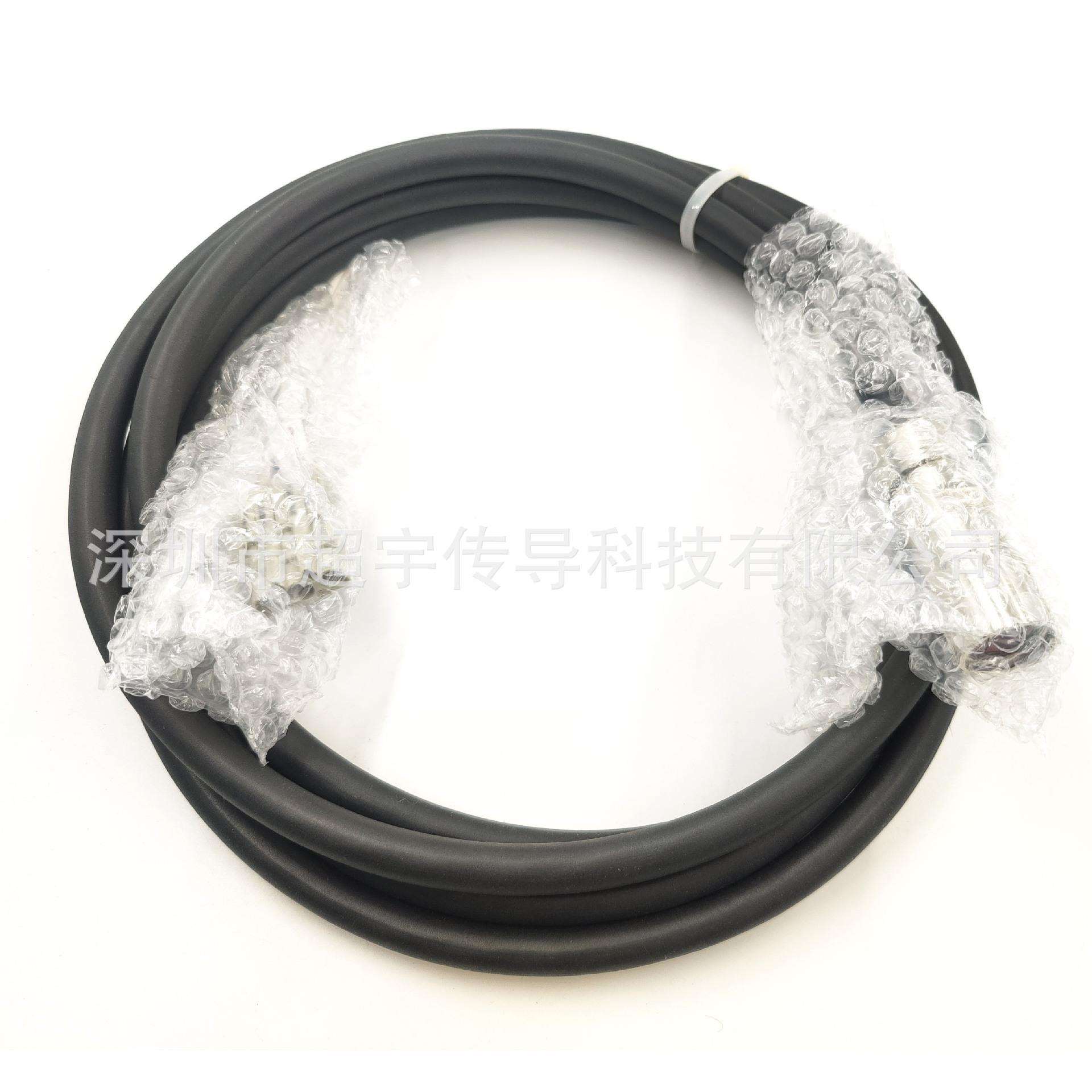 F06B-0001-K008 K007#L-10M FANUC发那科动力线 长度不限