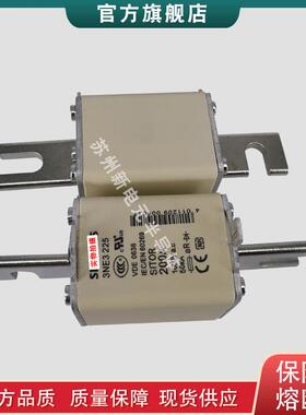 快速熔断器保险丝3NE3432 3NE3434 3NE3525-5 3NE3535-5 3NE3626