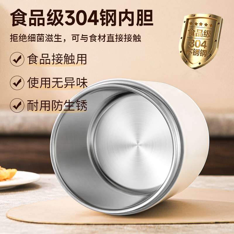 不锈钢真空超长保温饭盒上班族24小时冬天便携双层汤粥杯碗早马小