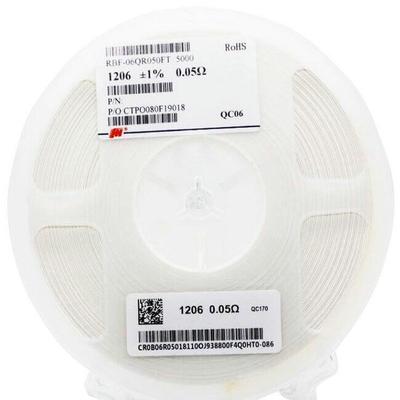 规格贴片电阻2512精度1% 0.012R R012 12毫欧 1W大功率低阻