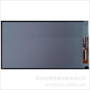 七寸LCD显示屏 IPS液晶屏竖屏 分辨率720X1280 接口MIPI32PIN TFT