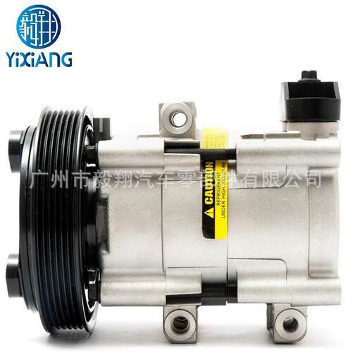 适用福特天霸AC Compressor FS10 FS-10 Ford Focus Ford F-150