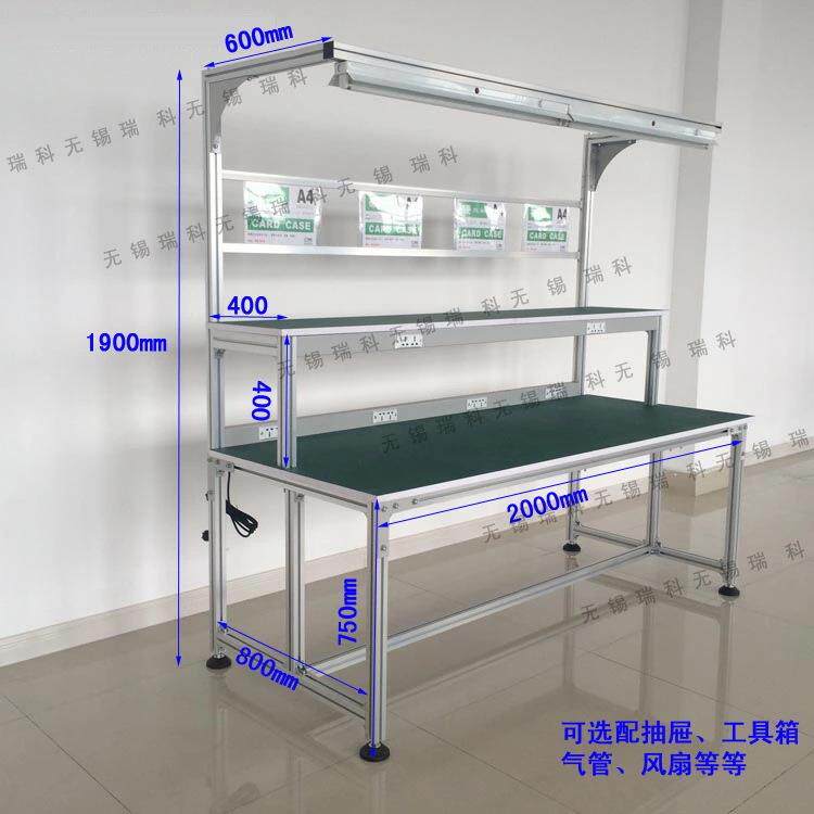 检修工作台，组装工作台，装配工作台，防静电工作台