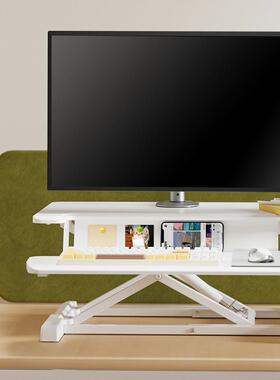 升降台站立式工作台办公桌电脑升降桌折叠小仙桌D460