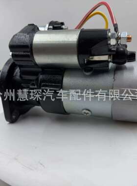 潍柴WP7起动机马达佩特来款M93R3043SE-VPP/610800090029/12齿