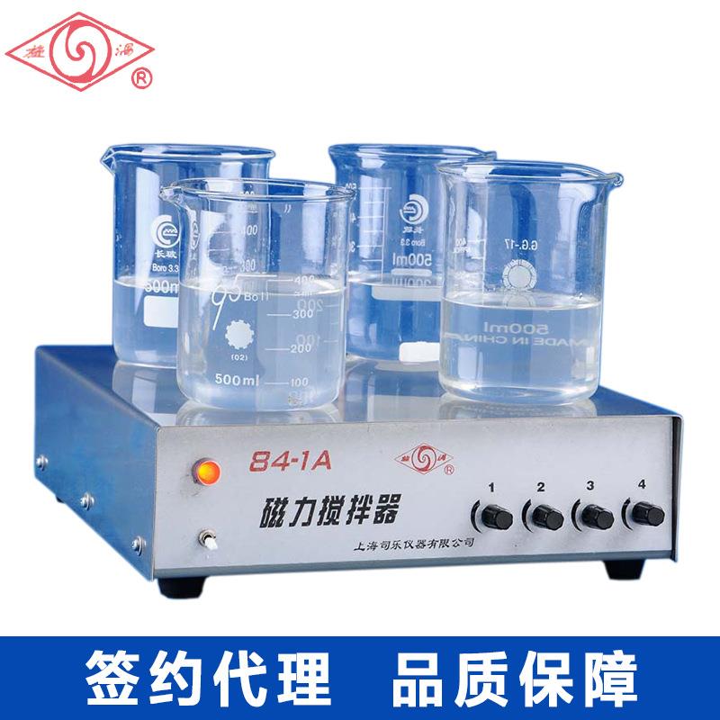 上海司乐84-1A四工位磁力搅拌器 四联六联磁力搅拌器多头磁力搅拌