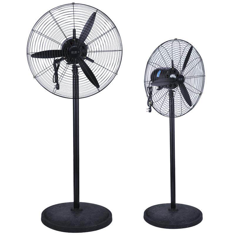 工业电风扇 大功率大风量电机摇头调速壁挂扇 家用落地牛角风扇