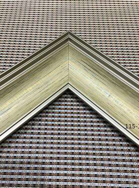 厂家供应ps发泡线条115白色木纹相框条镜框装裱框条装饰画画框条