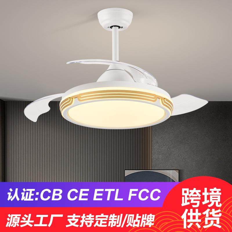 简约现代风扇灯客厅餐厅卧室创意吊扇灯家用静音带电风扇一体灯具,鲜花速递/花卉仿真/绿植园艺,割草机/草坪机,淘宝优惠券,粉丝福利购,淘宝优惠卷