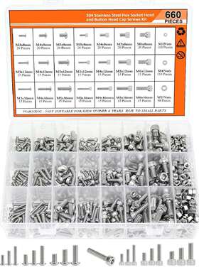 304 不锈钢M3456 600PCS六角套筒头和按钮头螺丝和螺母组合套件