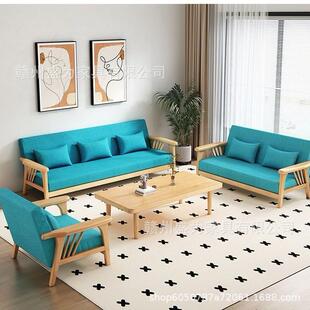 实木沙发小户型茶几组合新中式客厅家用双人贵妃休闲木质沙发套装