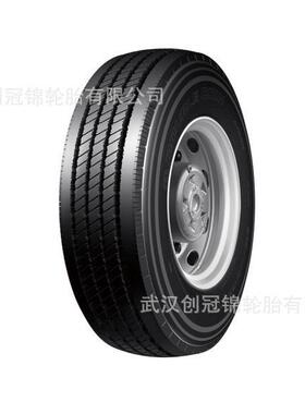双钱中长途轮胎 9R22.5-14PR 花纹RT600双钱转向轴/挂车轴轮胎