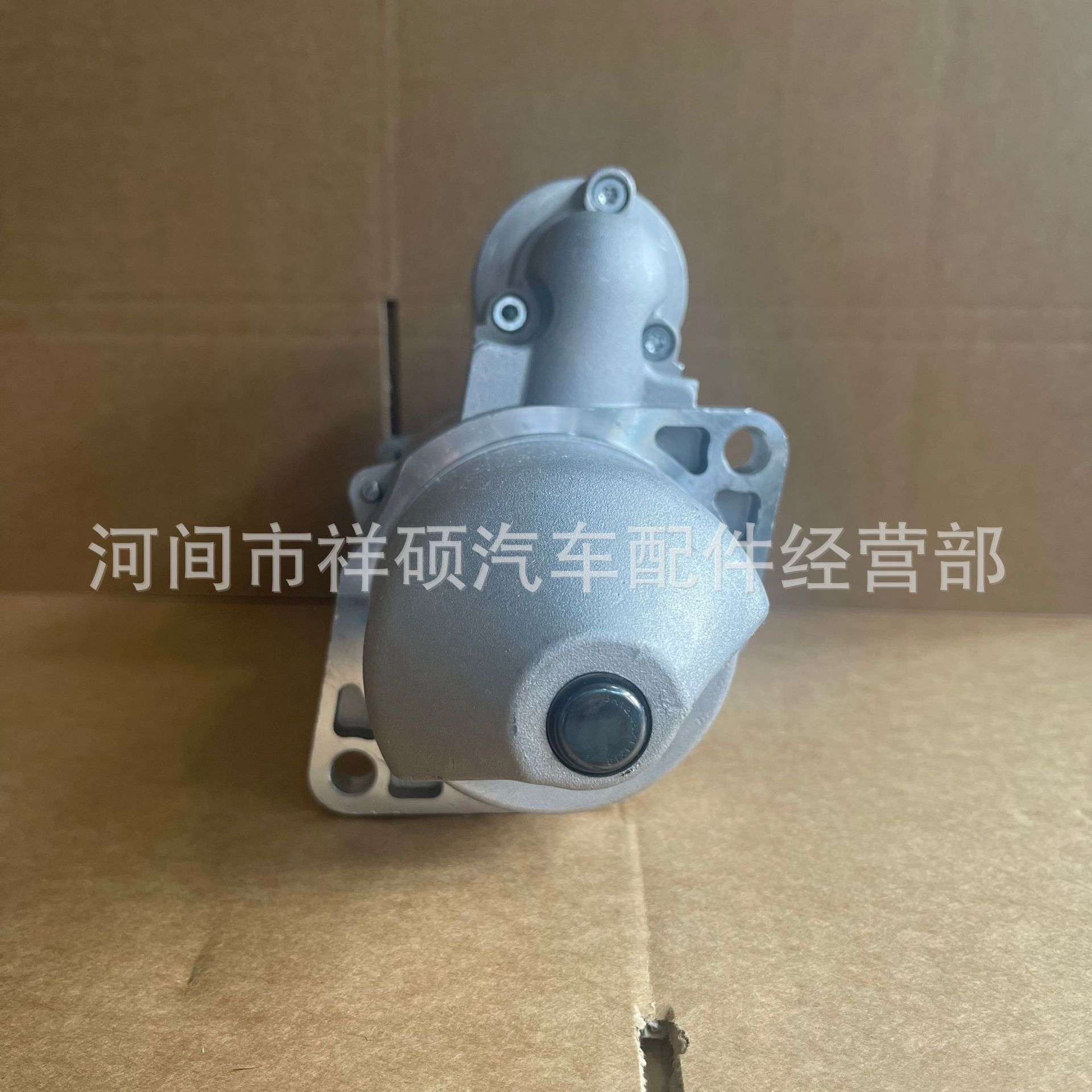 起动机约翰迪尔RE527400,RE526375,254821B,12.130.367,19825