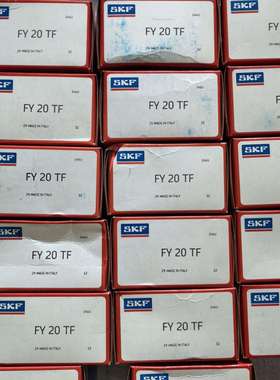 SKF轴承座 FY20TF