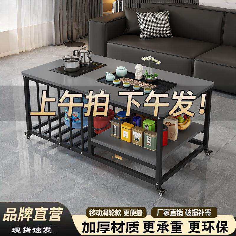 茶桌移动带轮茶几不锈钢中式收纳茶台简易带烧水壶茶桌全套一体