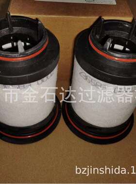 金石达厂家供应滤油机滤芯Z1205138 真空泵液压油滤芯