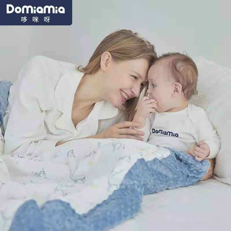 Domiamia哆咪呀成人宝宝秋冬安抚豆豆毯大人盖毯毛毯被子支持
