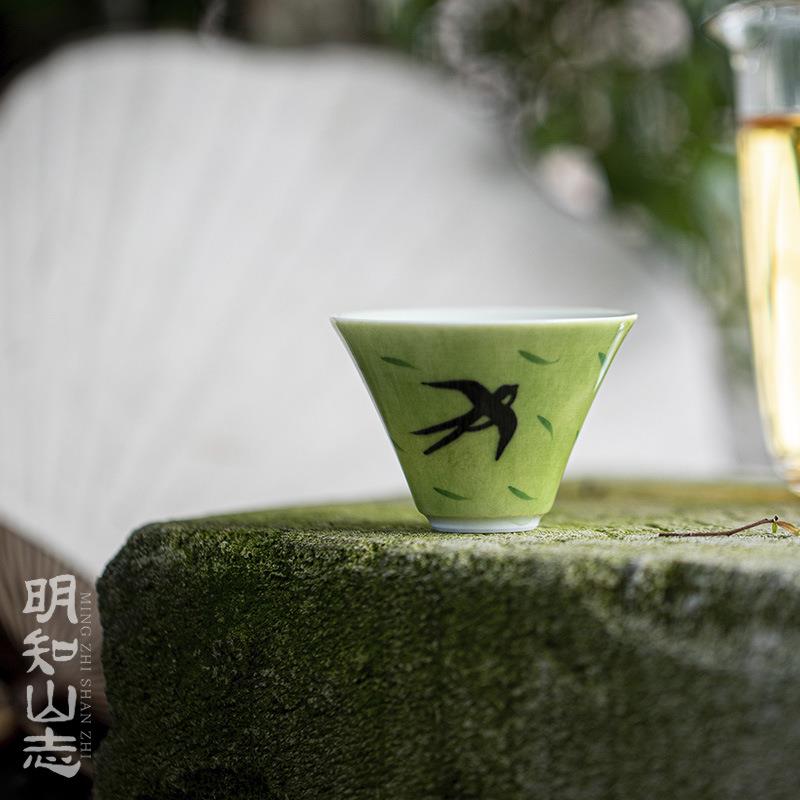 明知山志 翠缥燕返故人归云归茶杯 手绘燕子陶瓷品茗杯家用小茶杯