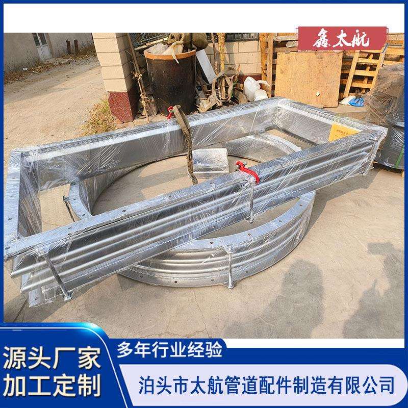 金属波纹膨胀节补偿器波纹管 304不锈钢波纹补偿器 金属膨胀节