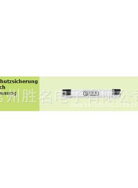 SIBA保险丝代替 ferraz熔断器Z088020 CC1051CPGRB 20.127 6A品质