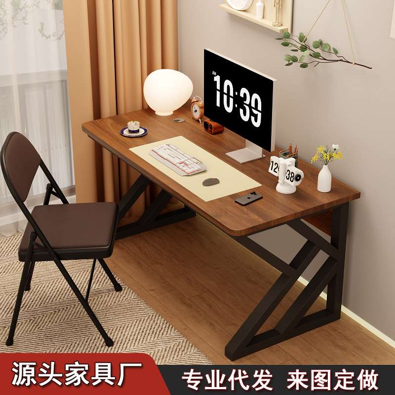超稳KK型桌腿电脑桌台式家用办公桌书桌学生家用电竞小桌子出租屋