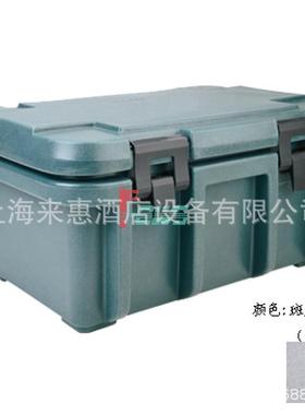 金宝CAMBRO(花岗岩灰色) UPC180-191 食物盘保温箱