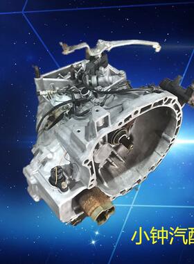 原装 中华骏捷 FRV FSV 东风帅客 4A13 4A15 发动机 手动变速箱