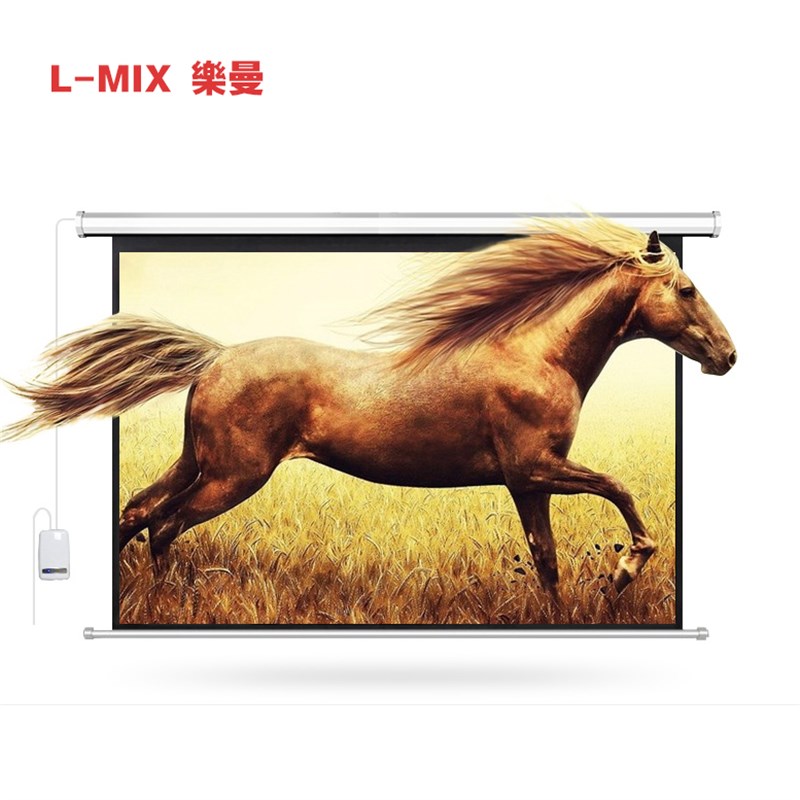 现货微型卧室图影仪84-100寸1B6: 4: 电动遥控升降幕布家用高清