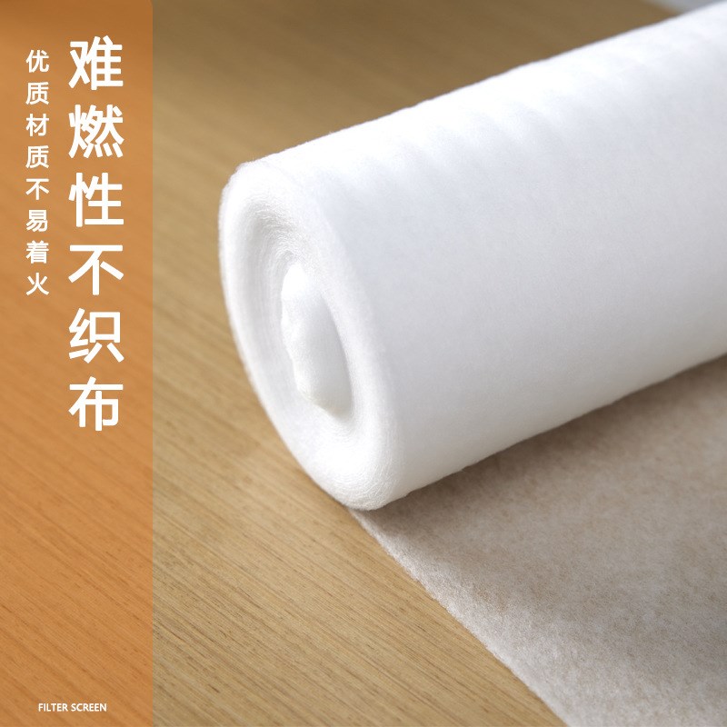 10米代发专用赠磁贴魔术贴厨房油烟机油污O过滤网耐热家用吸油布