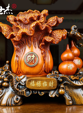 福禄双全白菜摆件百财福禄客厅玄关酒柜装饰P品店铺开业乔迁礼品