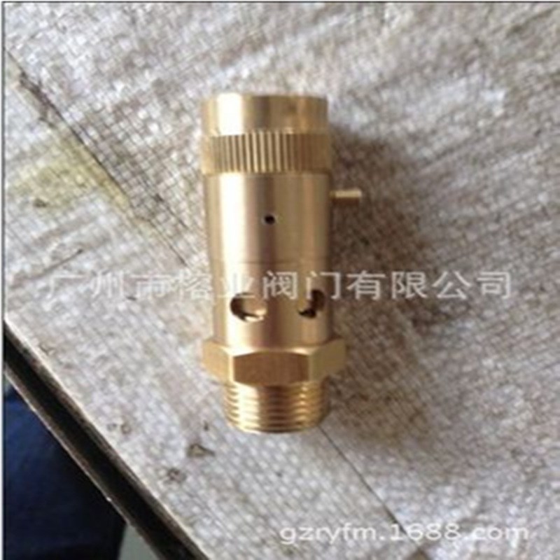 A28X-16T台湾SV-B27-B29冷媒安全阀A27W-16T AK28W-16TU AK22X-50