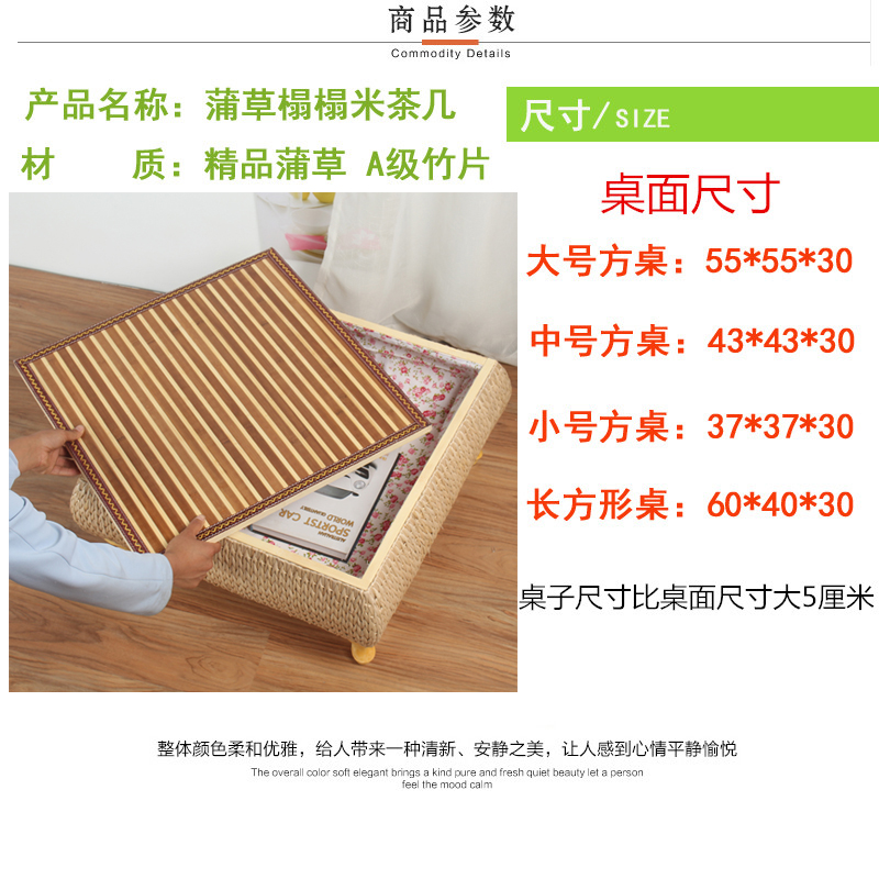 实木桌榻榻米飘窗桌幼儿园棋盘z桌汗蒸房专用阳台书房小桌子喝茶