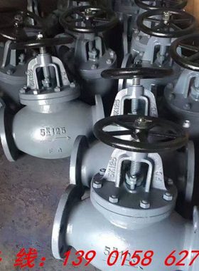 JIS-F7307日标船用铸铁直通截止阀10K-DN80 100 125 150 200 250