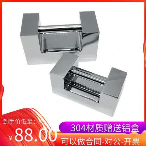 F1级20kg锁型砝码10Kg25公斤不锈钢法码F2级1千克5公斤方形现货