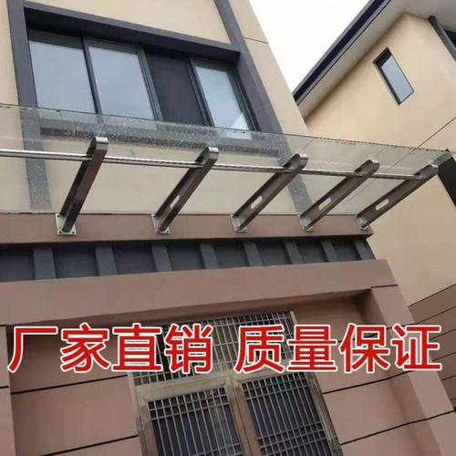 定制满焊铁/不锈钢雨棚钢梁牛腿支架雨搭挑梁门头H型钢结构幕墙爪