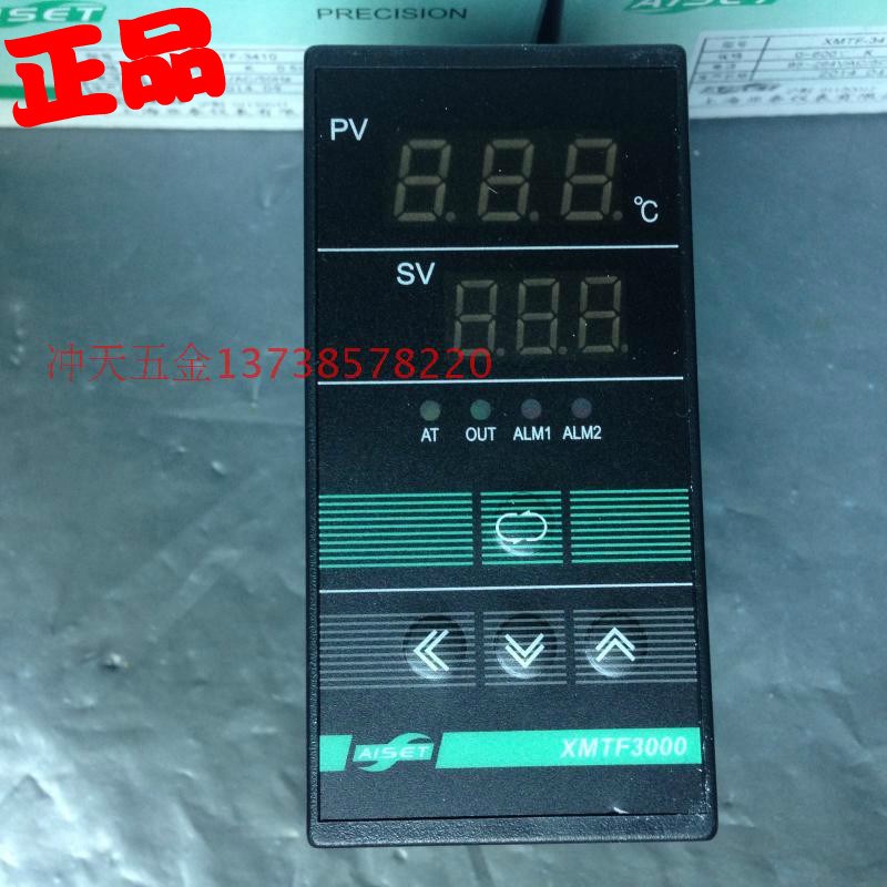 正宗上海AISET亚泰 XMTF3000 系列 XMTF-3411(N) P=3X0 智能温控