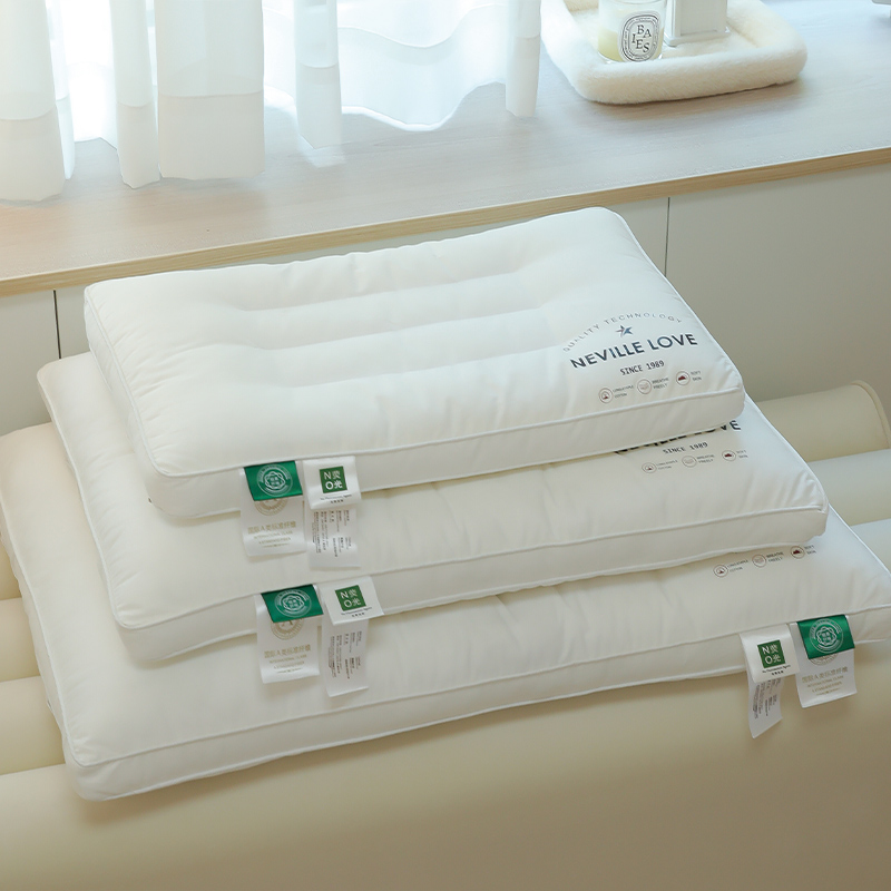 母婴级Ab类60s全棉儿童学生低枕芯单人家用矮枕头宝宝软薄枕一对