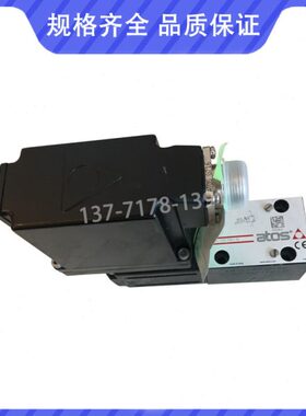 RZMO-AEB-NP-010/315意大利阿托斯比例阀 RZMO-AEB-NP-010/315 10
