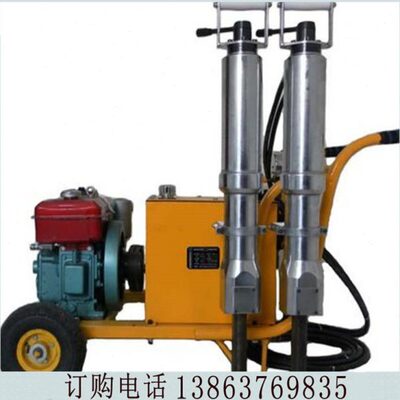 岩石劈裂棒 静态岩石破碎工程岩石劈裂机 岩石劈裂器 岩石分裂机