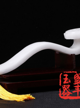 阿富汗白玉如意摆件结婚手持平安如意F玉石办公玄关家居工艺品摆