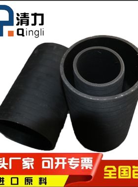 定制黑色大口径橡胶管软连接夹布胶管EPDMM丁腈橡胶管空气管耐高