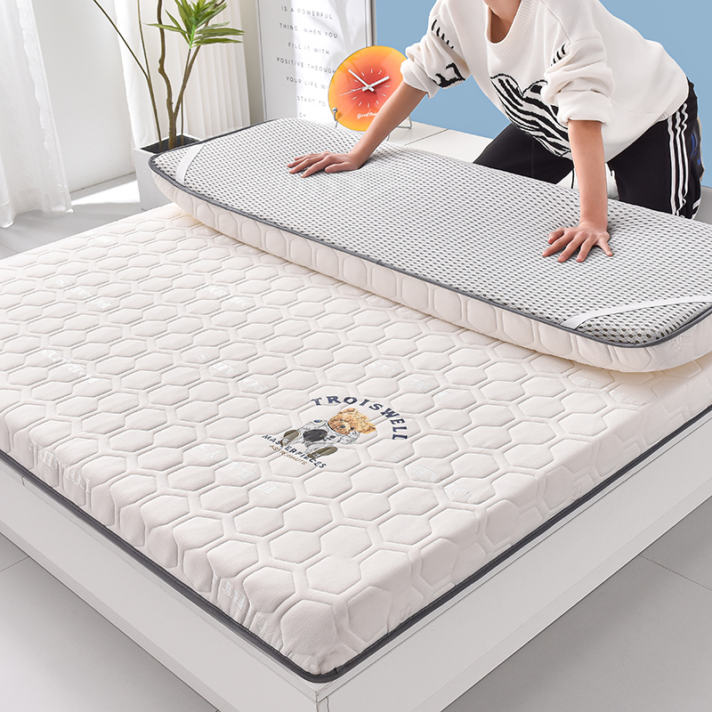 乳胶床垫家用榻榻米学生宿舍记忆棉单G双人垫子海绵高回弹款可折